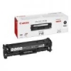 Cartus Toner Original Canon CRG718BTWIN  LBP-7200CDN 34K