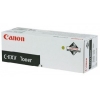 Cartus Toner Original Canon CEXV34  Cyan, Works with: Cartus Toner Original Canon ImageRunner Advance C2020L C2030L