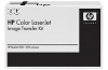 Cartus Toner Original HP Q3675A TRANSFER KIT LJ4600 4650SERIES