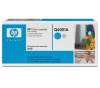 HP Q6001A TONER LJ2600 CYA 2K