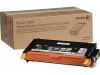 Cartus Toner Original Xerox 106R01390 PH6280 YEL 2.2K